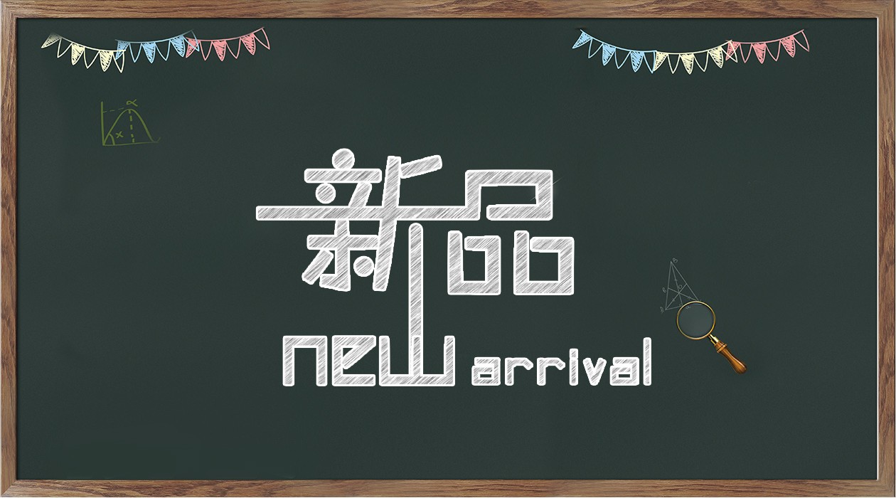 1595982292463304.jpg 網站_03.jpg