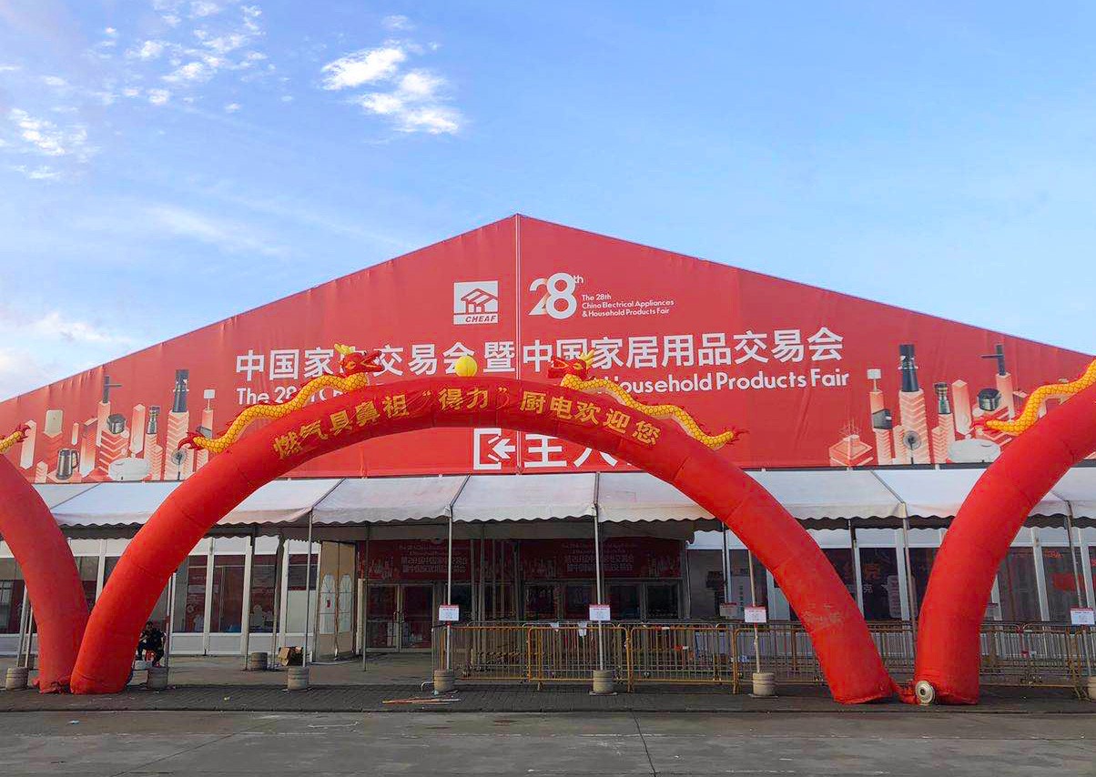 1597192603845517.jpg 1597192603845517.jpg