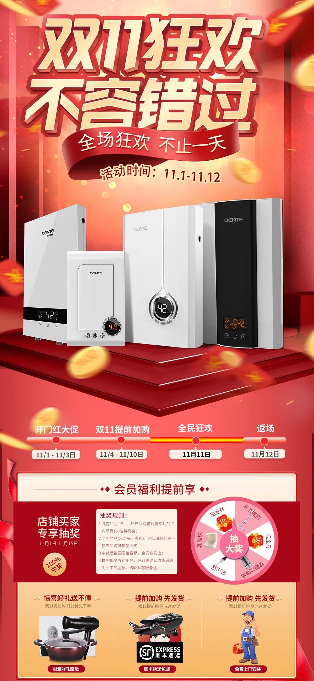 1605055441355705.jpg 1605055441355705.jpg