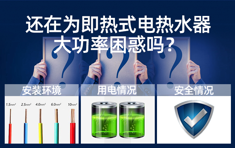 1664499376369664.jpg 大功率困惑.jpg