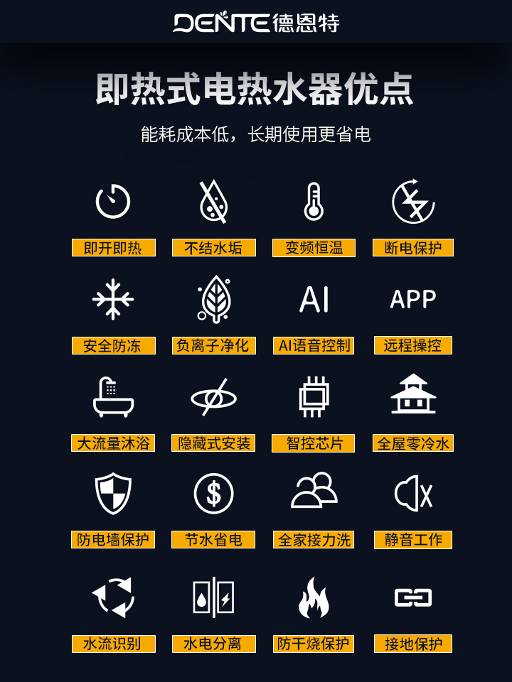 1740107138100170.jpg 性價比1.jpg