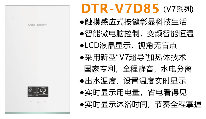 1750397512520995.jpg vv7d85.jpg